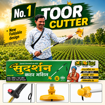 Sudarshan Toor Shende Khudni/Nipping Machine